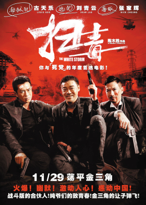 皇家农业学院文凭毕业证怎么制作